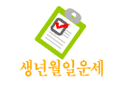 �캰�